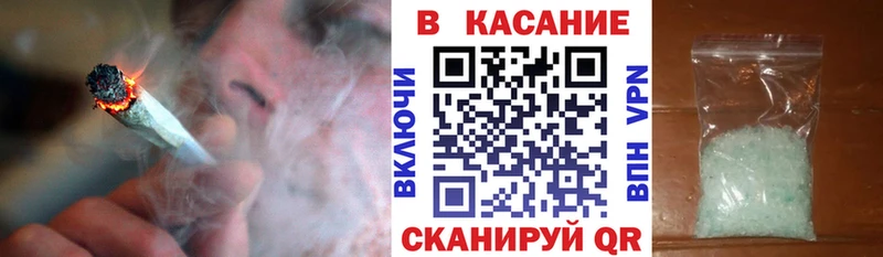 Наркошоп Камбарка АМФ  КОКАИН  МЕФ  Каннабис  ГАШИШ  A PVP 