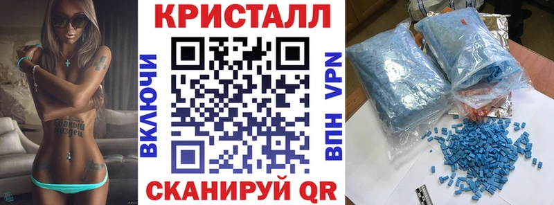 АМФЕТАМИН 97%  Камбарка 