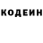 ГЕРОИН белый Kahlil Woodard