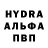 Экстази Cube Alexandr Peregudov