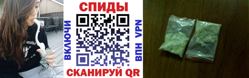 БУТИРАТ буратино Камбарка