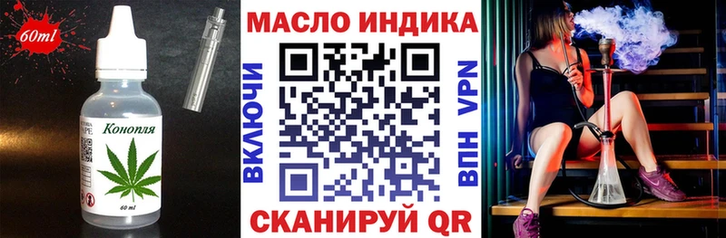 Cannafood конопля  купить   Камбарка 