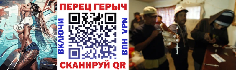 Героин белый  Камбарка 