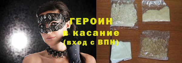 бутик Заволжье