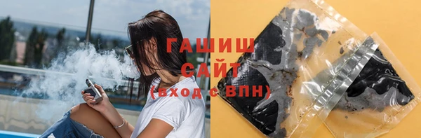 Альфа ПВП Заводоуковск