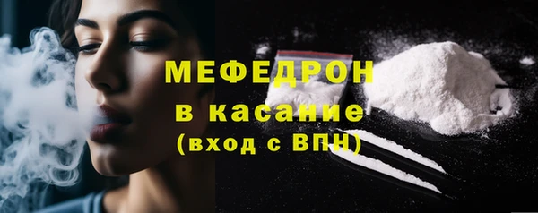 Альфа ПВП Заводоуковск