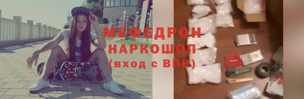 Альфа ПВП Заводоуковск
