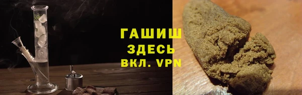 бутик Заволжье
