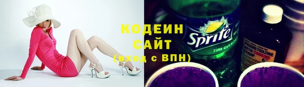 Альфа ПВП Заводоуковск