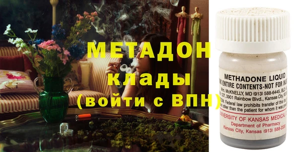 Альфа ПВП Заводоуковск
