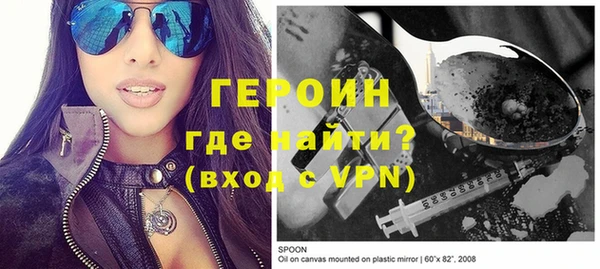 круглые Ветлуга