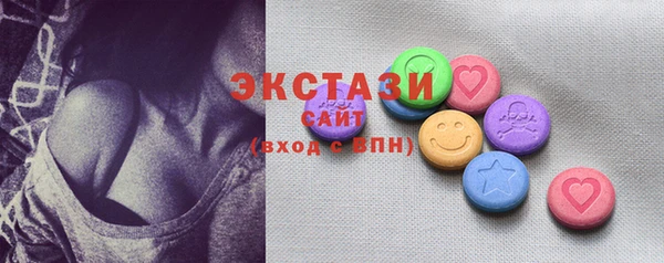 бутик Заволжье