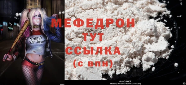 бутик Заволжье