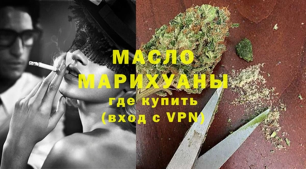 Альфа ПВП Заводоуковск