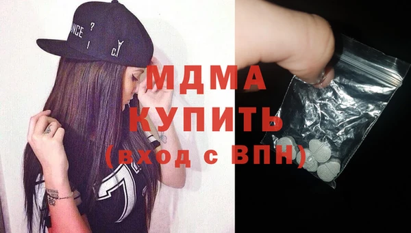 Альфа ПВП Заводоуковск