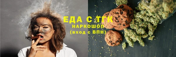 Альфа ПВП Заводоуковск