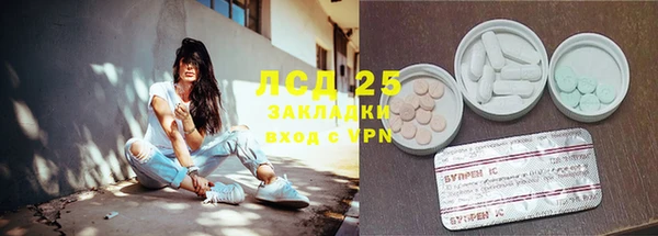 Альфа ПВП Заводоуковск