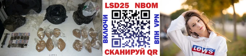 LSD-25 экстази ecstasy  сколько стоит  Камбарка 