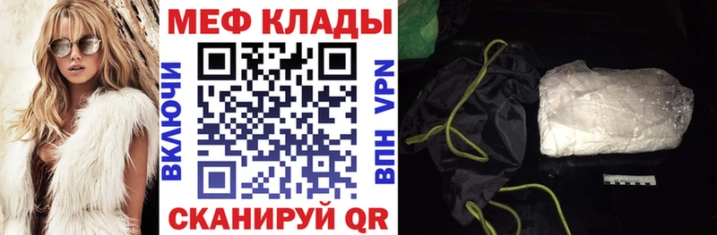 darknet формула  Камбарка  МЯУ-МЯУ мяу мяу 