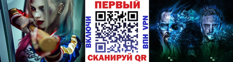 Метамфетамин мет  сколько стоит  Камбарка 