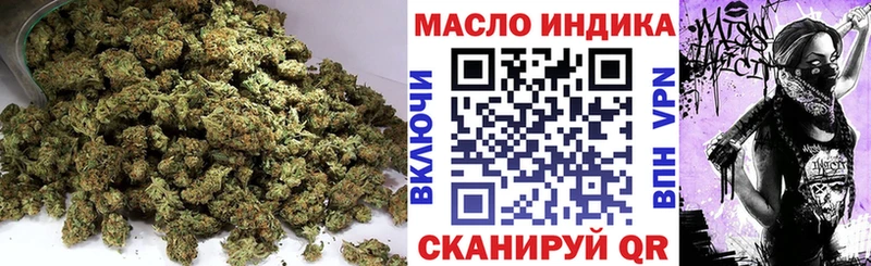 ТГК Wax  сайты даркнета как зайти  Камбарка 